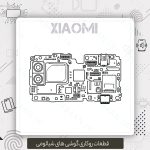 برد اصلی Redmi 14C