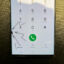 فروش s23 ultra