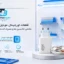 خرید شارژر شیائومی 45 وات