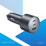 Anker A2737 شارژر فندکی