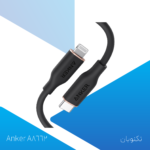 Anker A8662 کابل تایپ سی انکر