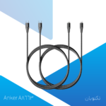 Anker A8663 کابل تایپ سی به لایتنینگ انکر