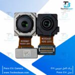 پک کامل دوربین پشت Poco C71