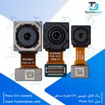 پک کامل دوربین پشت Poco C71 همراه سلفی